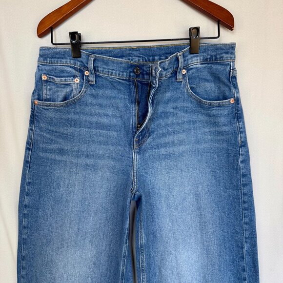 Gap High Stride Wide Leg Light Blue Wash Stretch Denim Jeans Size 14/32 Short - Picture 5 of 16